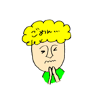 おそらく使えるスタンプ（個別スタンプ：8）