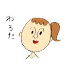 おそらく使えるスタンプ（個別スタンプ：19）