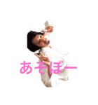 家族より深い関係（個別スタンプ：1）