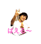 家族より深い関係（個別スタンプ：3）