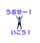 家族より深い関係（個別スタンプ：4）