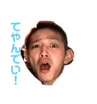 家族より深い関係（個別スタンプ：5）