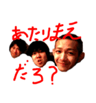 家族より深い関係（個別スタンプ：7）