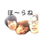 家族より深い関係（個別スタンプ：9）