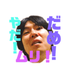 家族より深い関係（個別スタンプ：10）