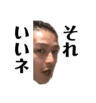 家族より深い関係（個別スタンプ：11）
