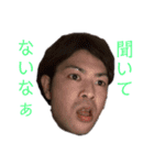 家族より深い関係（個別スタンプ：12）