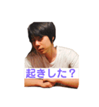 家族より深い関係（個別スタンプ：15）