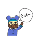 白目アニマル1（個別スタンプ：11）