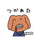 白目アニマル1（個別スタンプ：15）