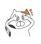 白目アニマル1（個別スタンプ：17）