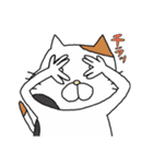 白目アニマル1（個別スタンプ：18）