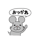 白目アニマル1（個別スタンプ：27）