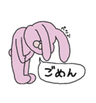 白目アニマル1（個別スタンプ：29）