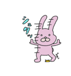 白目アニマル1（個別スタンプ：32）