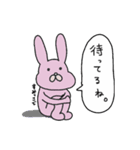 白目アニマル1（個別スタンプ：34）