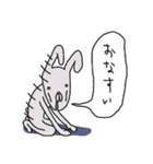 白目アニマル1（個別スタンプ：35）
