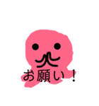 タコの毎日2（個別スタンプ：16）