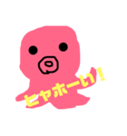 タコの毎日2（個別スタンプ：18）