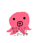 タコの毎日2（個別スタンプ：24）