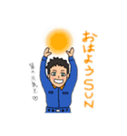 消防 世雄スタンプ（個別スタンプ：3）