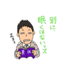 消防 世雄スタンプ（個別スタンプ：17）