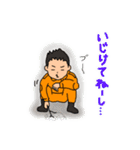 消防 世雄スタンプ（個別スタンプ：23）