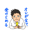 消防 世雄スタンプ（個別スタンプ：27）