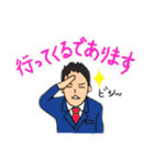 消防 世雄スタンプ（個別スタンプ：29）