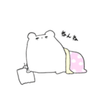 くまぴかーな（個別スタンプ：1）