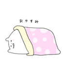 くまぴかーな（個別スタンプ：2）