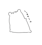 くまぴかーな（個別スタンプ：4）