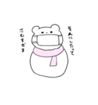 くまぴかーな（個別スタンプ：5）