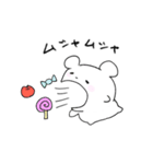 くまぴかーな（個別スタンプ：15）
