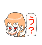 言わせタイ子のおねだりシリーズ①（個別スタンプ：3）