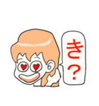 言わせタイ子のおねだりシリーズ①（個別スタンプ：7）