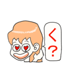 言わせタイ子のおねだりシリーズ①（個別スタンプ：8）