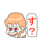 言わせタイ子のおねだりシリーズ①（個別スタンプ：13）