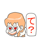 言わせタイ子のおねだりシリーズ①（個別スタンプ：19）