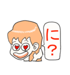 言わせタイ子のおねだりシリーズ①（個別スタンプ：22）
