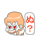 言わせタイ子のおねだりシリーズ①（個別スタンプ：23）