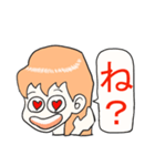 言わせタイ子のおねだりシリーズ①（個別スタンプ：24）