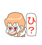 言わせタイ子のおねだりシリーズ①（個別スタンプ：27）