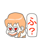言わせタイ子のおねだりシリーズ①（個別スタンプ：28）