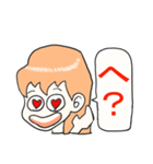 言わせタイ子のおねだりシリーズ①（個別スタンプ：29）