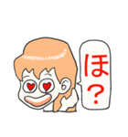 言わせタイ子のおねだりシリーズ①（個別スタンプ：30）