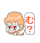 言わせタイ子のおねだりシリーズ①（個別スタンプ：33）