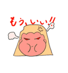 言わせタイ子のおねだりシリーズ①（個別スタンプ：40）