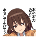 関西弁JK 【あのお方】の代弁スタンプ（個別スタンプ：7）