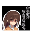 関西弁JK 【あのお方】の代弁スタンプ（個別スタンプ：9）